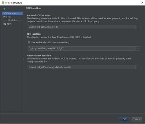 see android studio & agp compatibility options.